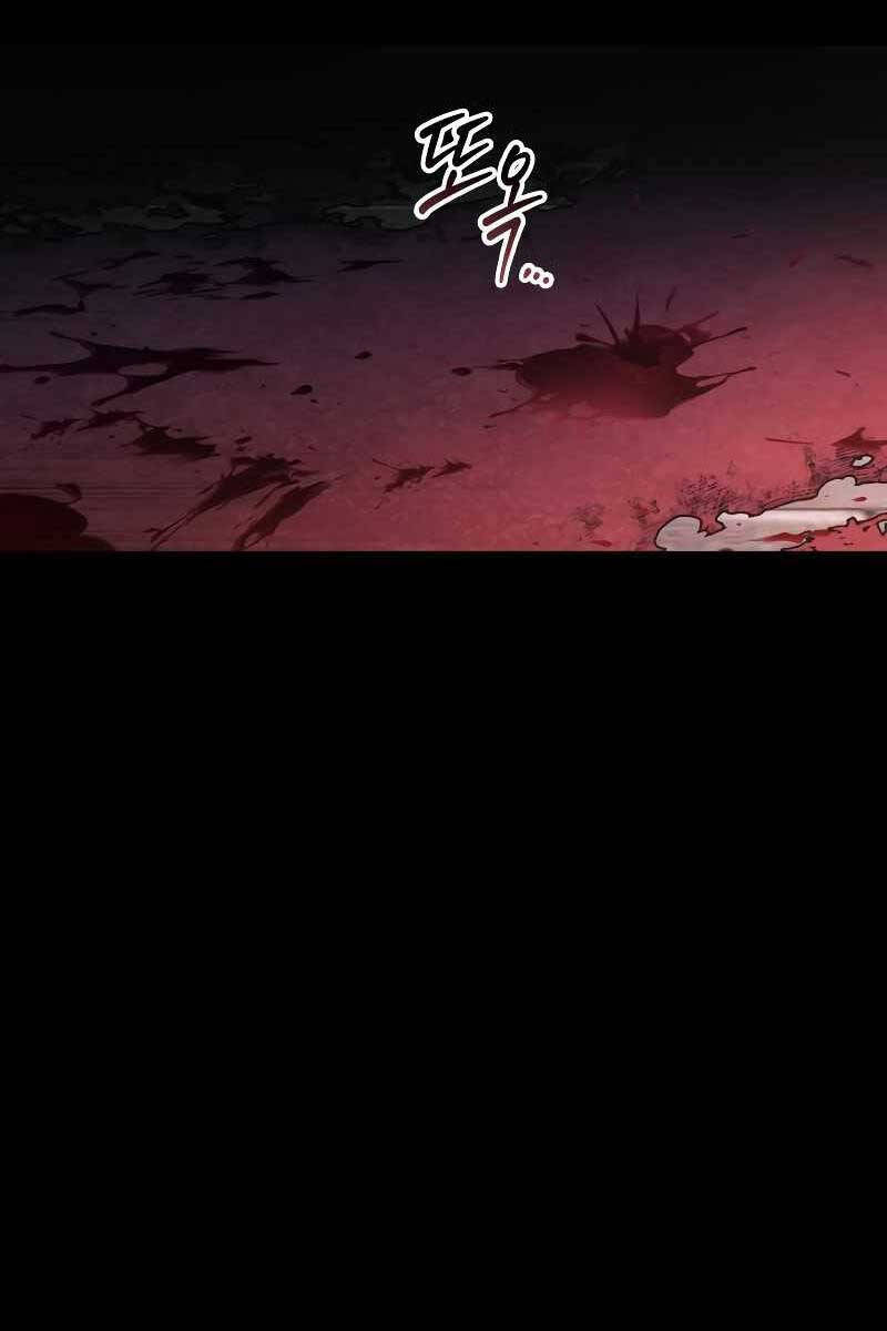 Toàn Trí Độc Giả chapter 173 - Upload bởi truyensieuhay.com
