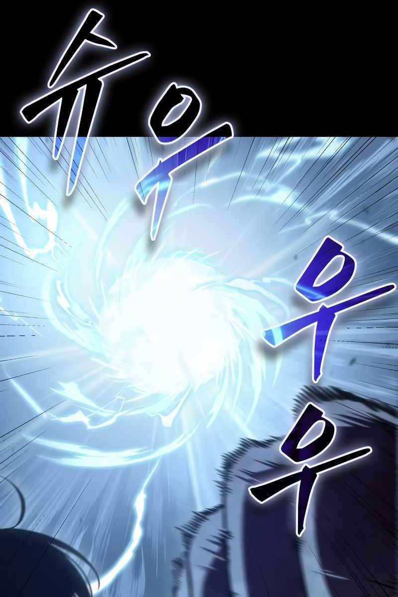 Toàn Trí Độc Giả chapter 173 - Upload bởi truyensieuhay.com
