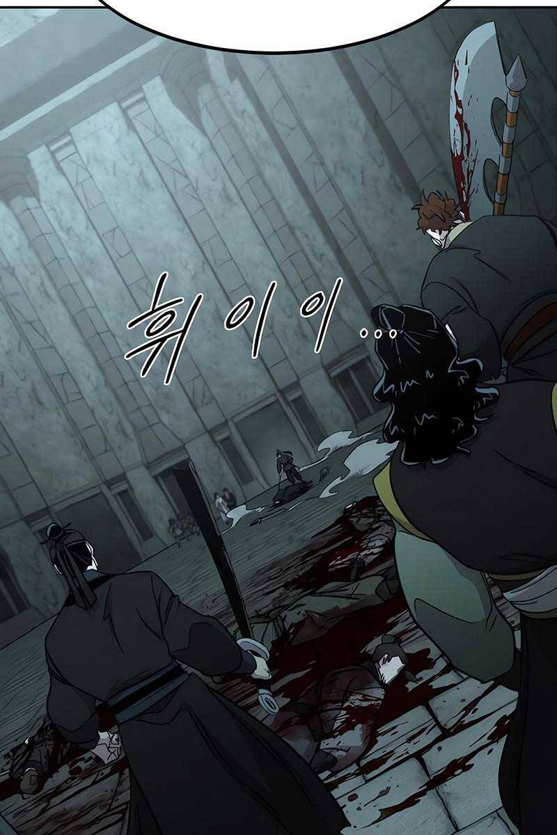 Hoa Sơn Tái Xuất chapter 98 - Upload bởi truyensieuhay.com