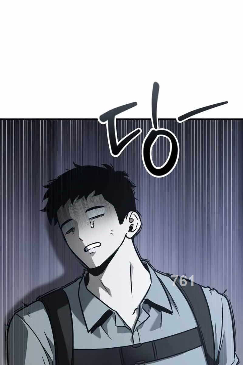 Toàn Trí Độc Giả chapter 175 - Upload bởi truyensieuhay.com