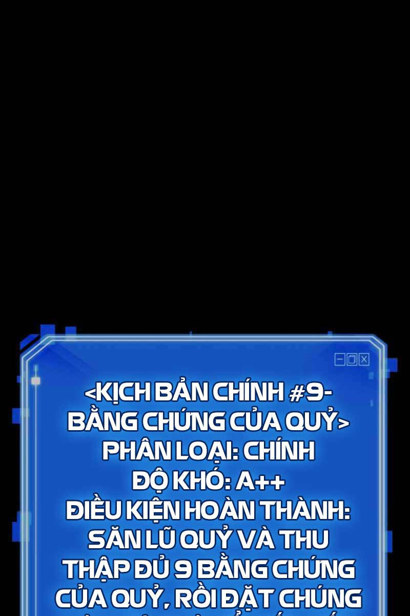 Toàn Trí Độc Giả chapter 175 - Upload bởi truyensieuhay.com