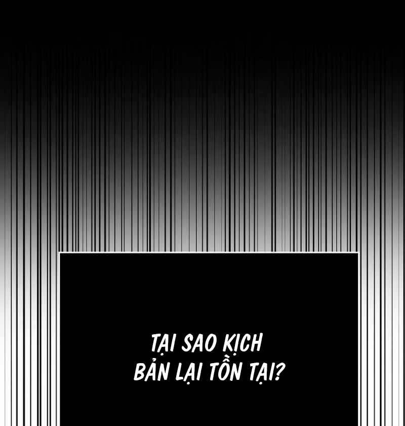 Toàn Trí Độc Giả chapter 175 - Upload bởi truyensieuhay.com