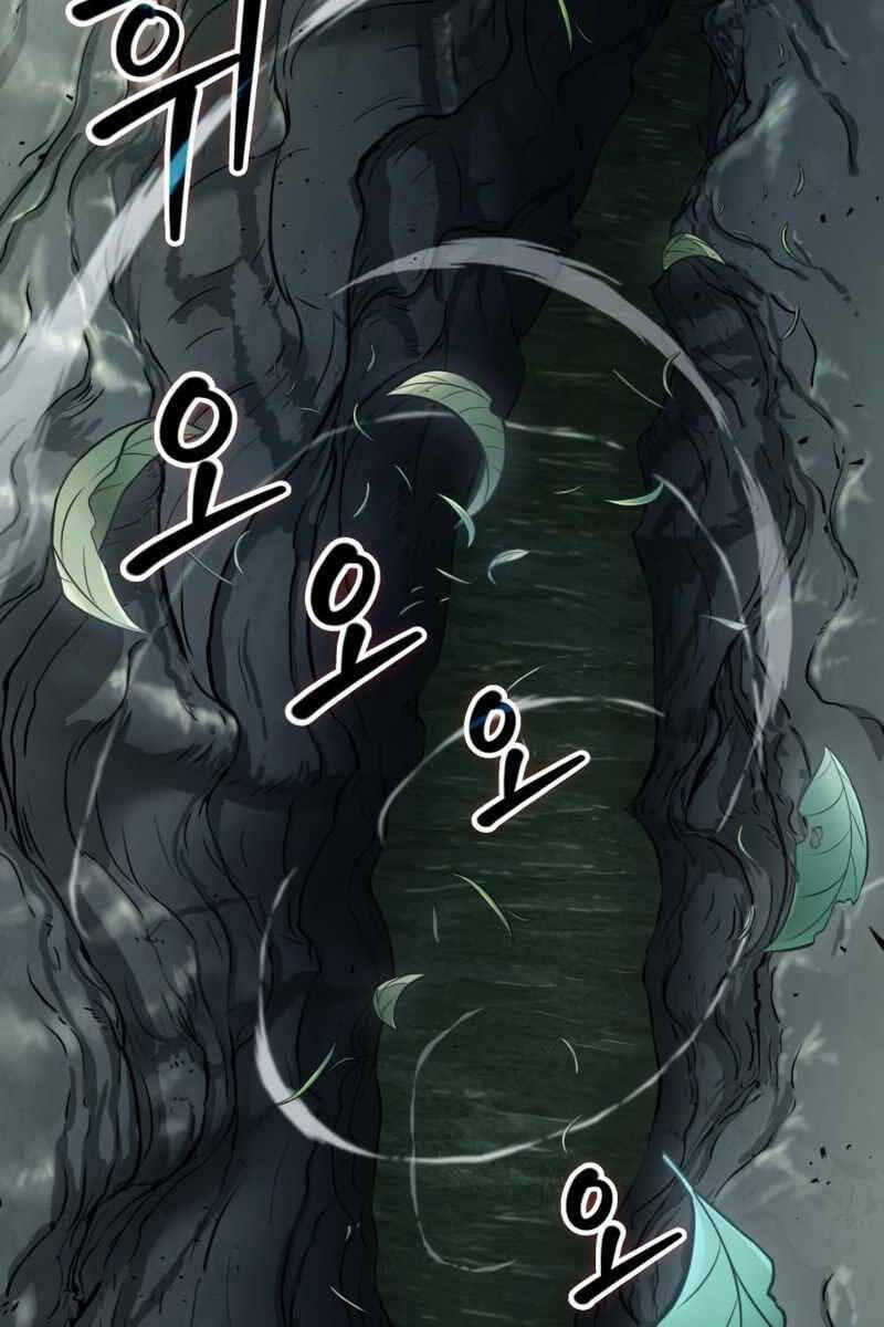 Toàn Trí Độc Giả chapter 175 - Upload bởi truyensieuhay.com