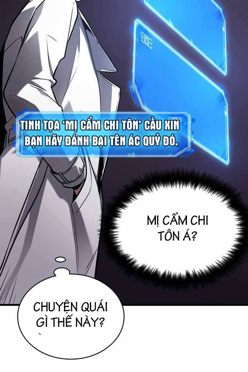 Toàn Trí Độc Giả chapter 176 - Upload bởi truyensieuhay.com