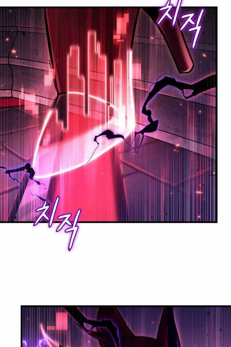 Toàn Trí Độc Giả chapter 176 - Upload bởi truyensieuhay.com