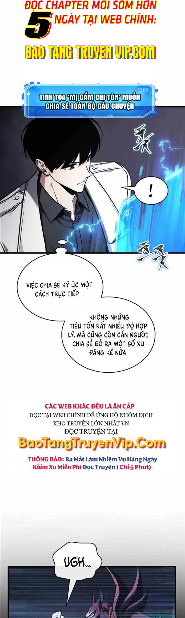 Toàn Trí Độc Giả chapter 177 - Upload bởi truyensieuhay.com
