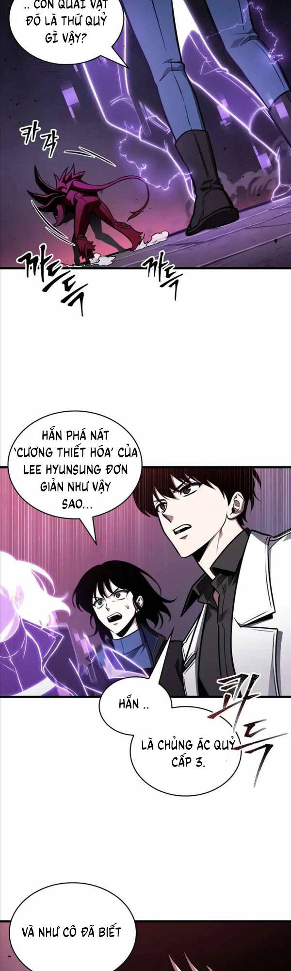 Toàn Trí Độc Giả chapter 177 - Upload bởi truyensieuhay.com