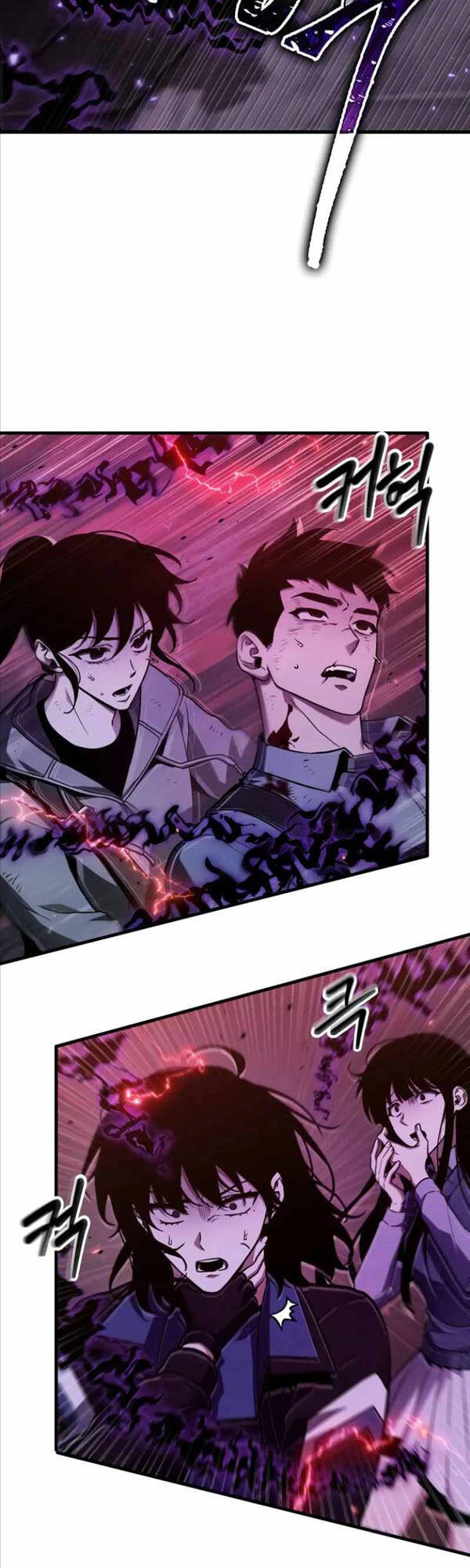 Toàn Trí Độc Giả chapter 177 - Upload bởi truyensieuhay.com