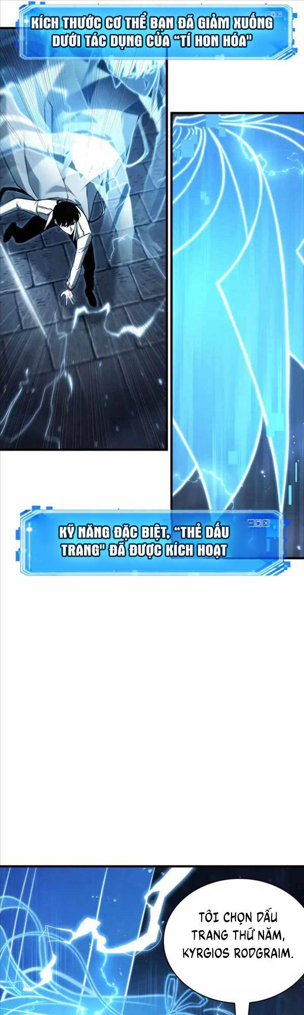 Toàn Trí Độc Giả chapter 177 - Upload bởi truyensieuhay.com