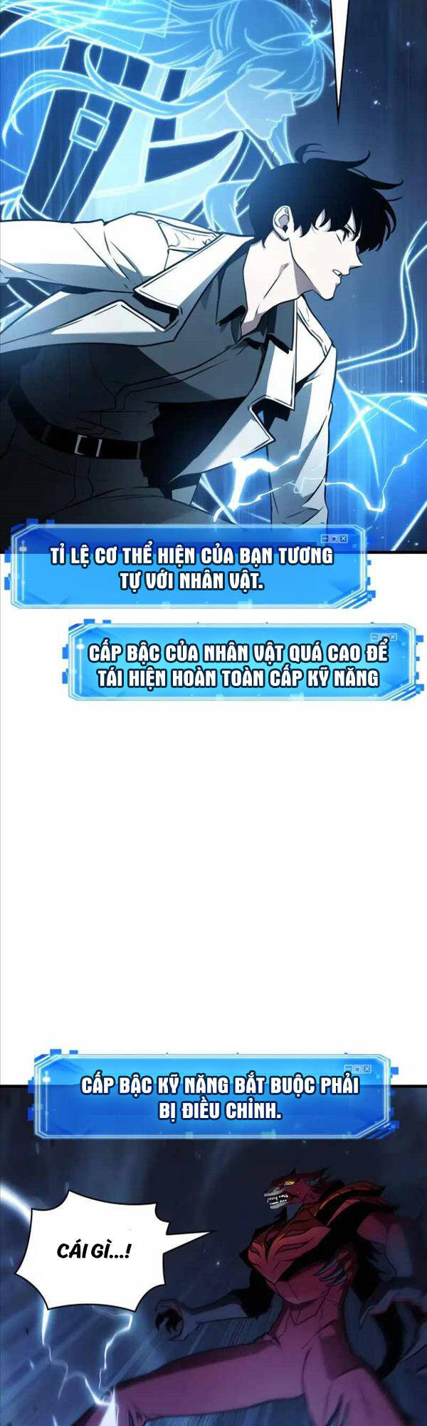 Toàn Trí Độc Giả chapter 177 - Upload bởi truyensieuhay.com