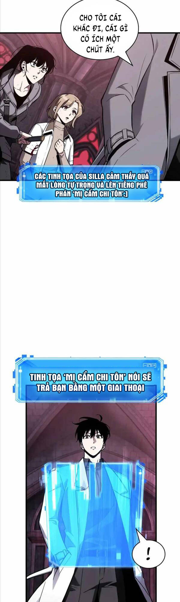 Toàn Trí Độc Giả chapter 177 - Upload bởi truyensieuhay.com
