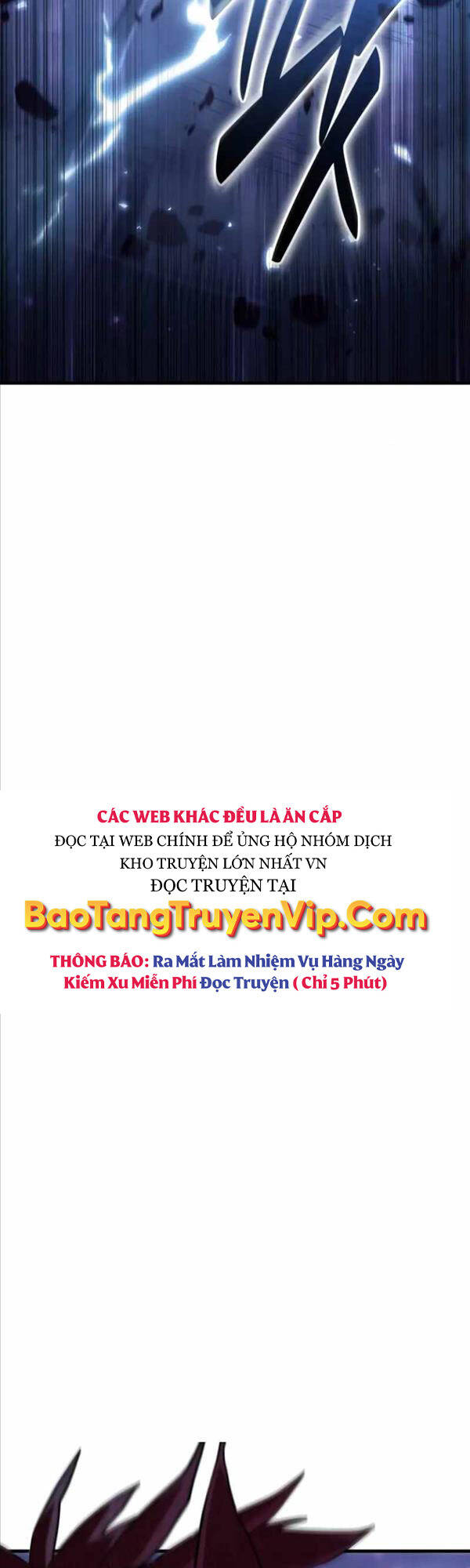 Toàn Trí Độc Giả chapter 177 - Upload bởi truyensieuhay.com