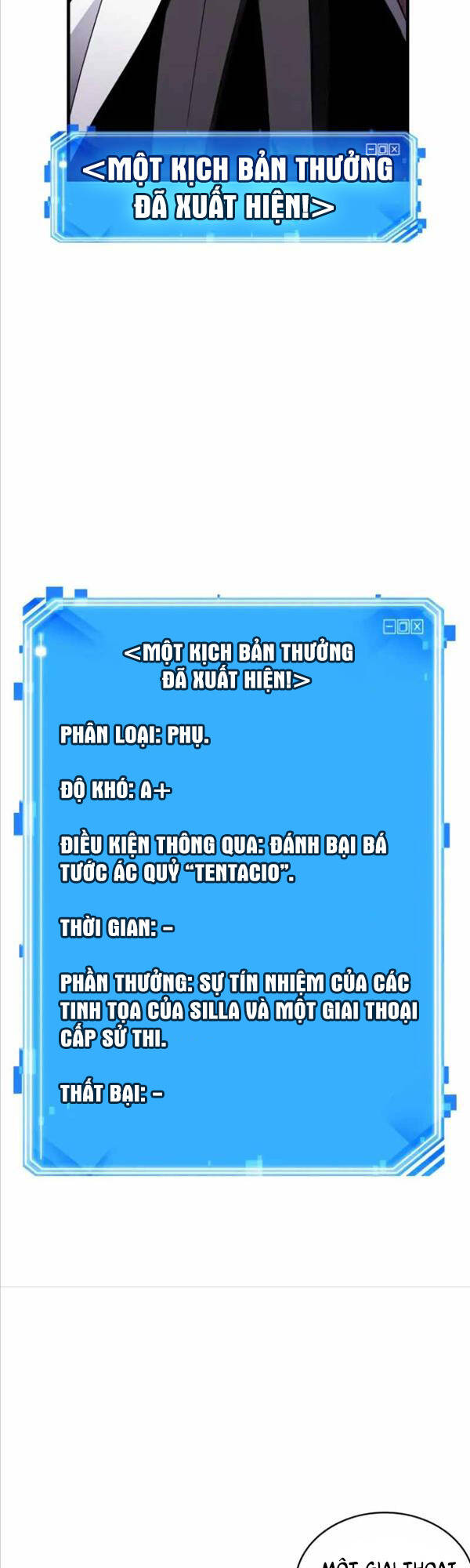 Toàn Trí Độc Giả chapter 177 - Upload bởi truyensieuhay.com