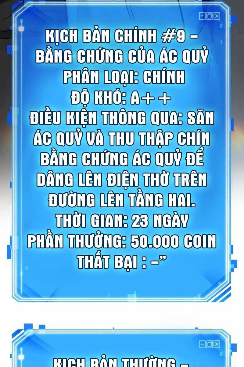 Toàn Trí Độc Giả chapter 178 - Upload bởi truyensieuhay.com