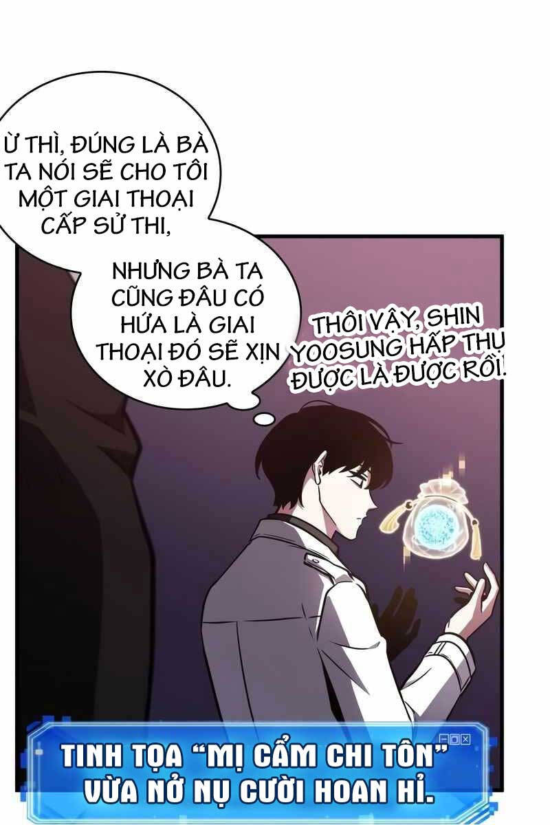 Toàn Trí Độc Giả chapter 178 - Upload bởi truyensieuhay.com