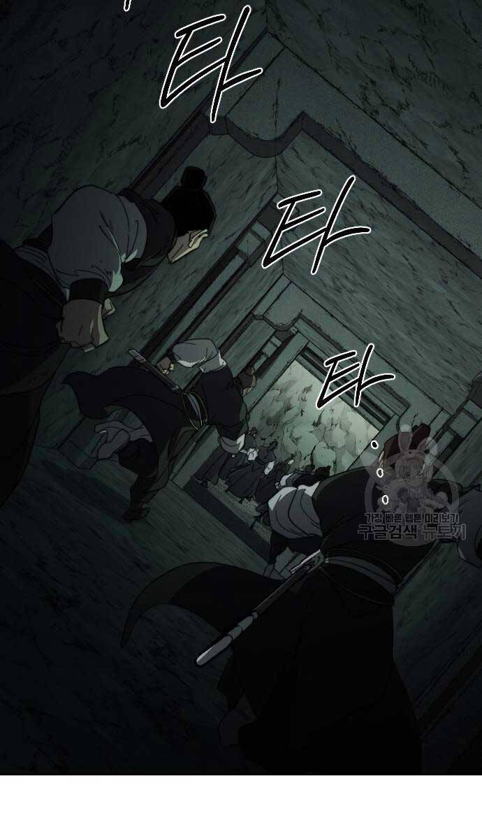 Hoa Sơn Tái Xuất chapter 102 - Upload bởi truyensieuhay.com