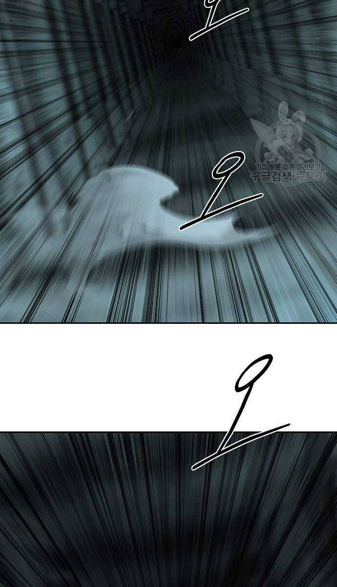 Hoa Sơn Tái Xuất chapter 102 - Upload bởi truyensieuhay.com