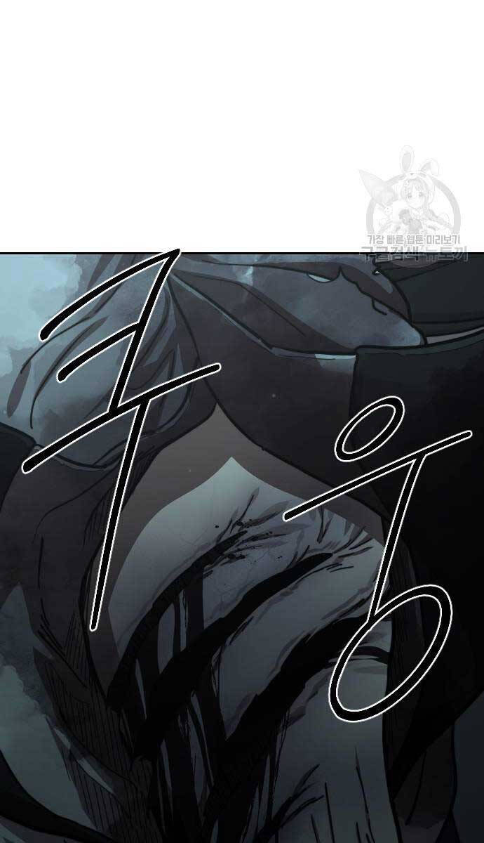 Hoa Sơn Tái Xuất chapter 102 - Upload bởi truyensieuhay.com