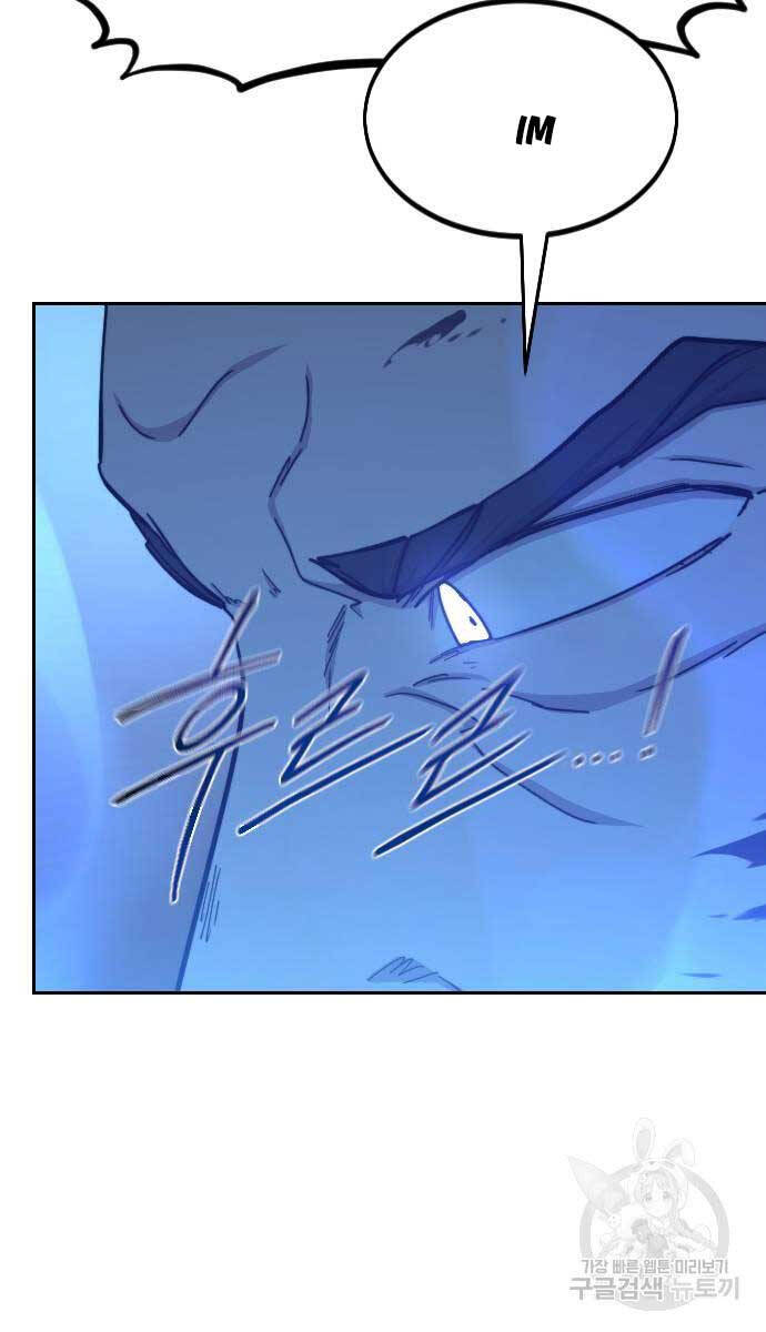 Hoa Sơn Tái Xuất chapter 102 - Upload bởi truyensieuhay.com
