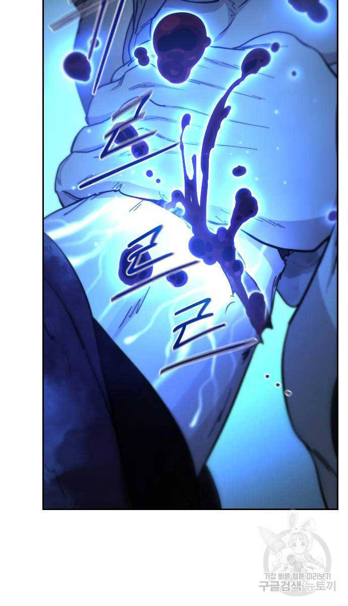 Hoa Sơn Tái Xuất chapter 102 - Upload bởi truyensieuhay.com