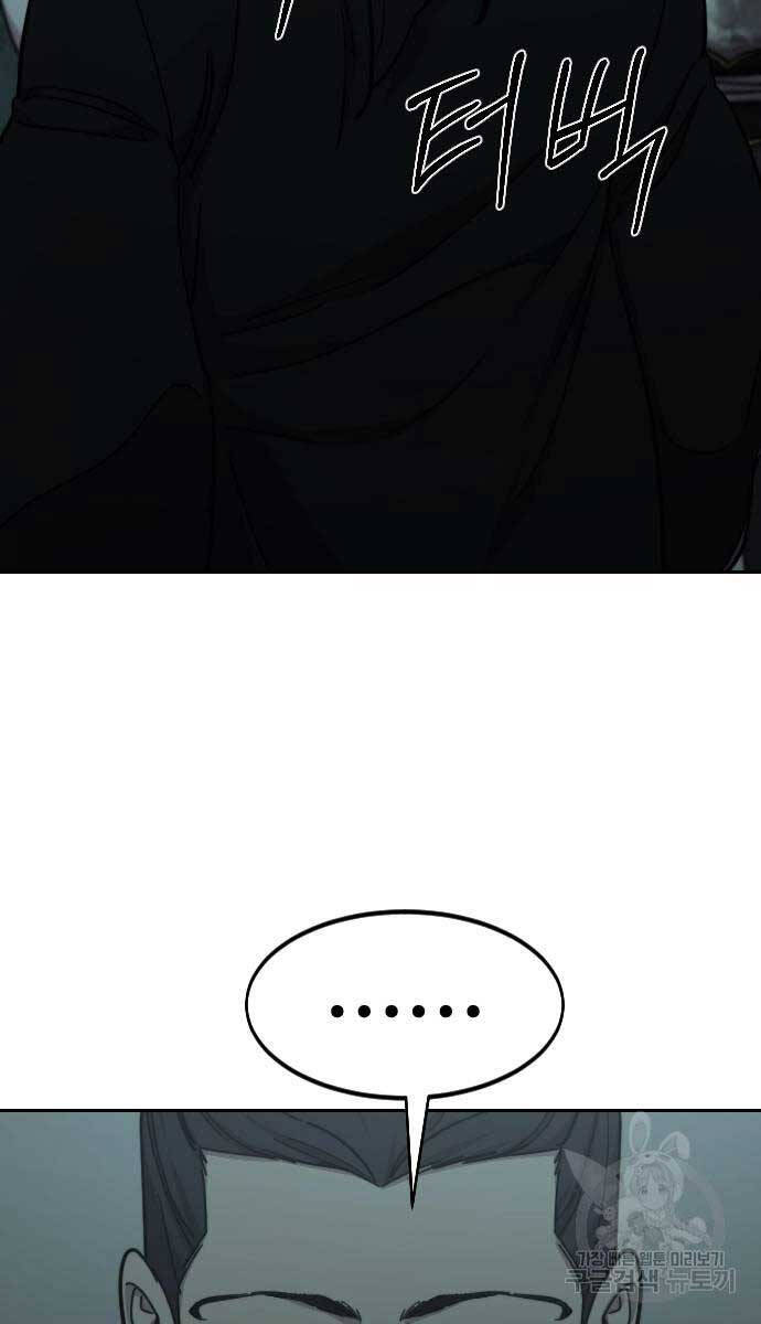 Hoa Sơn Tái Xuất chapter 102 - Upload bởi truyensieuhay.com