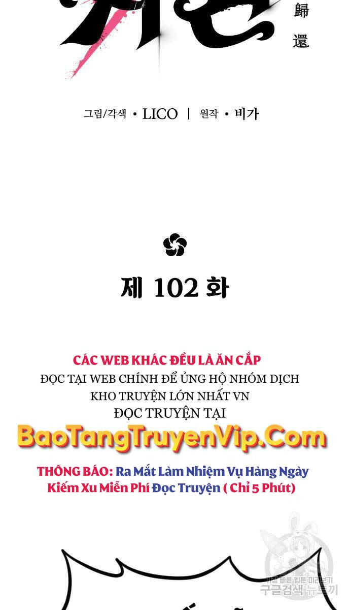 Hoa Sơn Tái Xuất chapter 102 - Upload bởi truyensieuhay.com