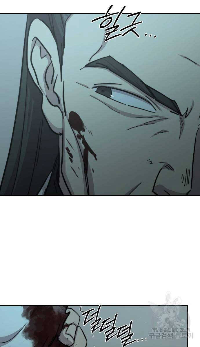 Hoa Sơn Tái Xuất chapter 102 - Upload bởi truyensieuhay.com
