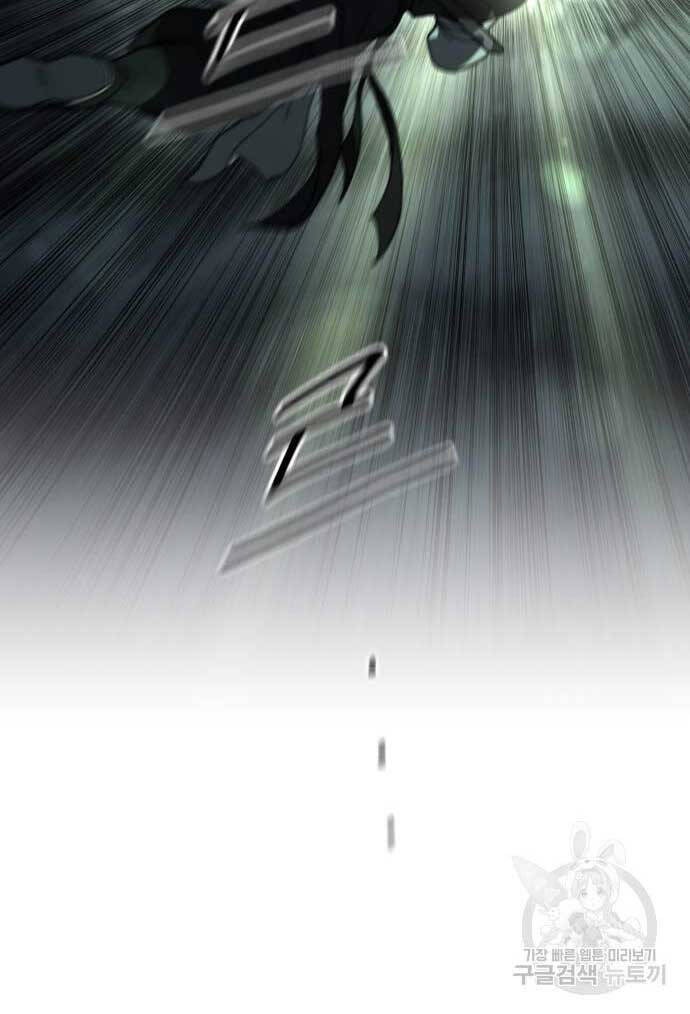 Hoa Sơn Tái Xuất chapter 102 - Upload bởi truyensieuhay.com