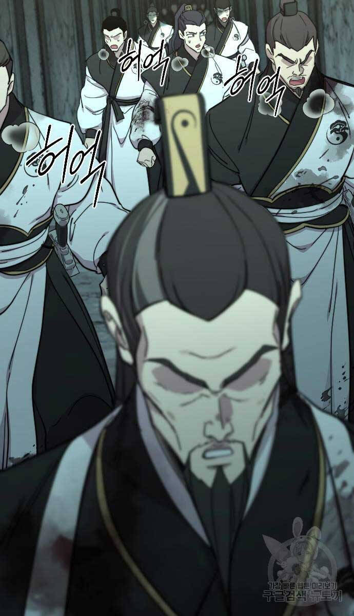 Hoa Sơn Tái Xuất chapter 102 - Upload bởi truyensieuhay.com