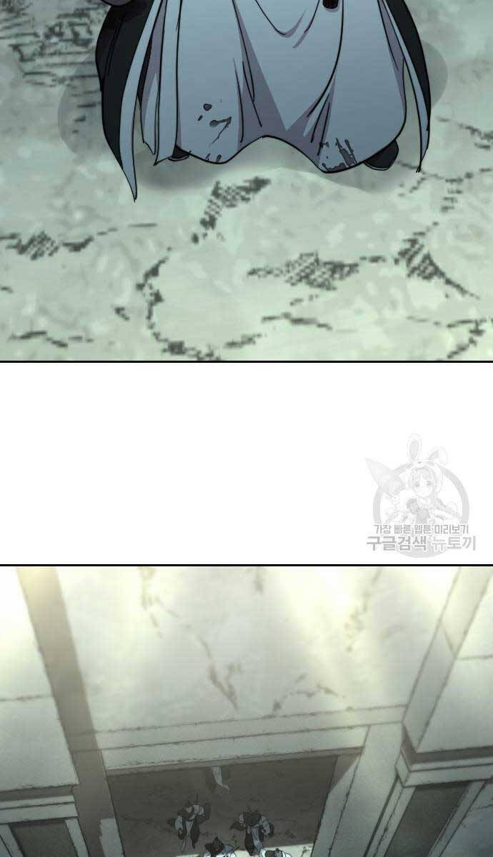Hoa Sơn Tái Xuất chapter 102 - Upload bởi truyensieuhay.com
