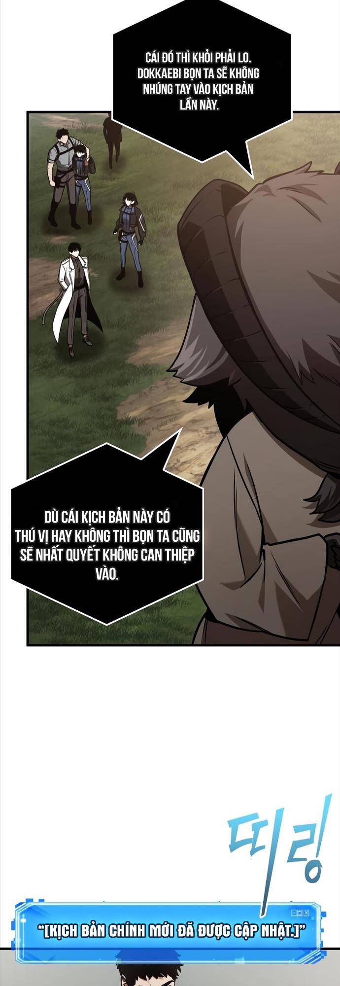 Toàn Trí Độc Giả chapter 179 - Upload bởi truyensieuhay.com