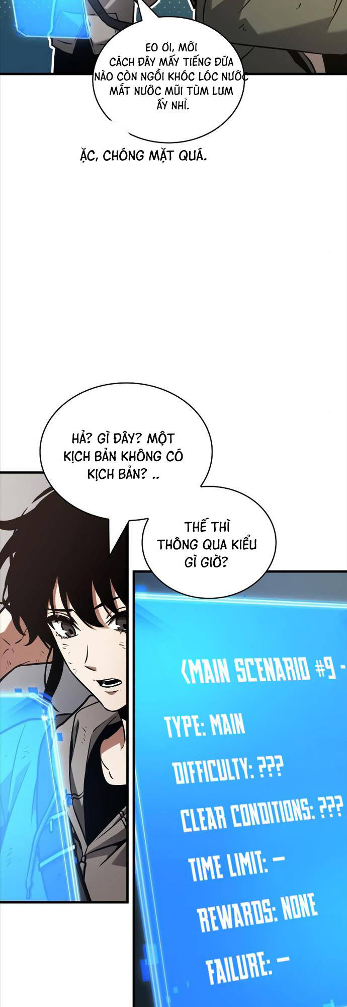 Toàn Trí Độc Giả chapter 179 - Upload bởi truyensieuhay.com