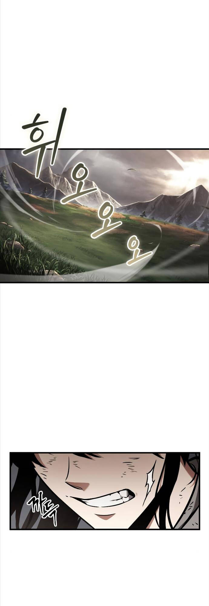 Toàn Trí Độc Giả chapter 179 - Upload bởi truyensieuhay.com