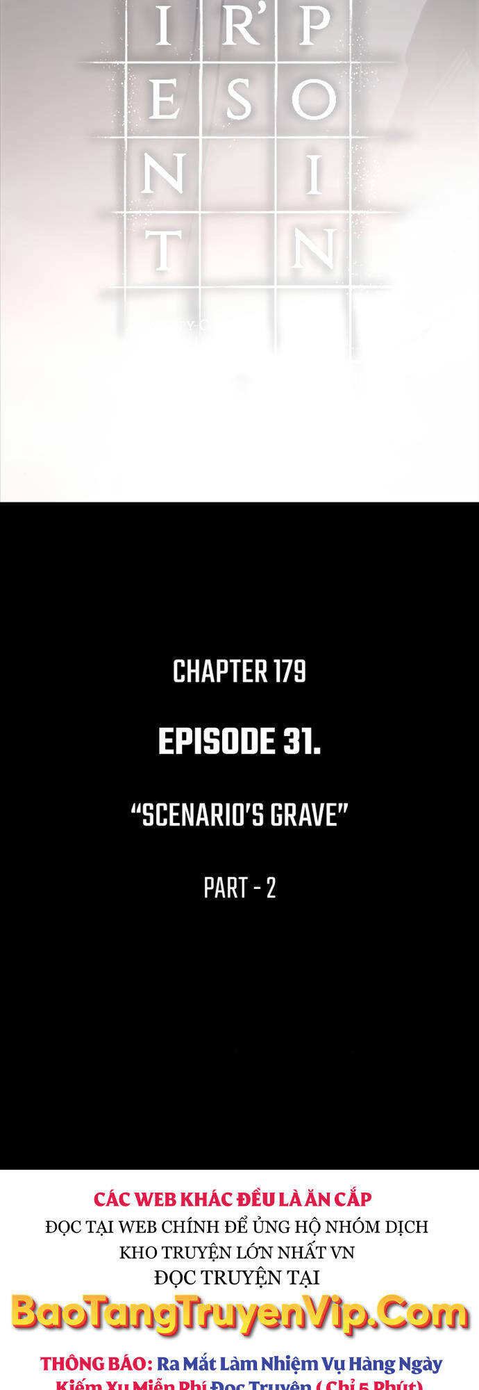 Toàn Trí Độc Giả chapter 179 - Upload bởi truyensieuhay.com