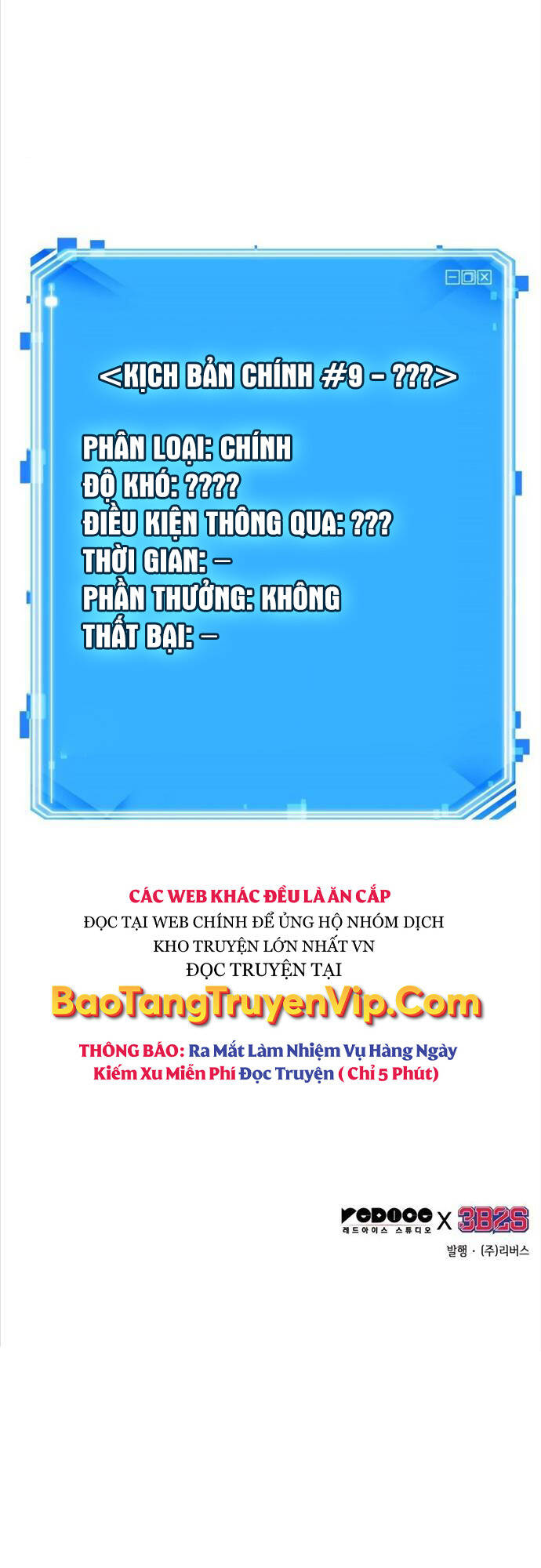 Toàn Trí Độc Giả chapter 179 - Upload bởi truyensieuhay.com