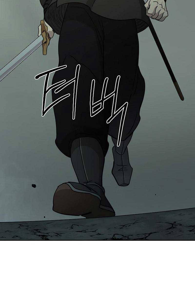 Hoa Sơn Tái Xuất chapter 104 - Upload bởi truyensieuhay.com