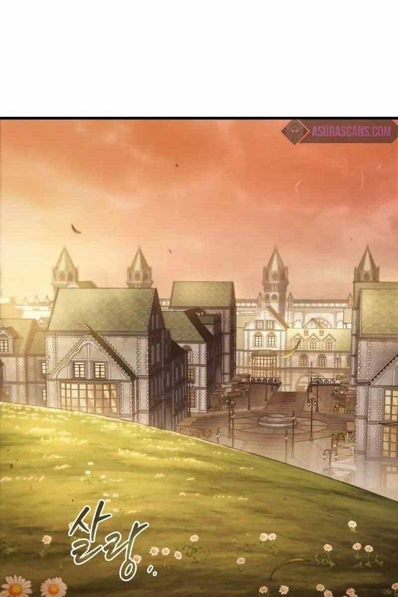 Toàn Trí Độc Giả chapter 181 - Upload bởi truyensieuhay.com