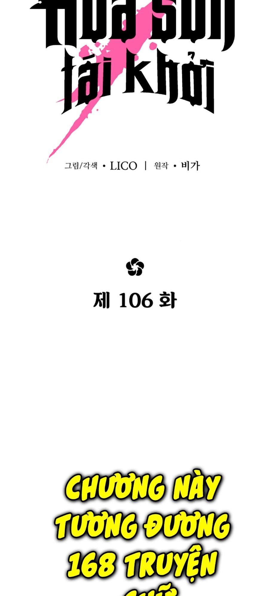 Hoa Sơn Tái Xuất chapter 106 - Upload bởi truyensieuhay.com