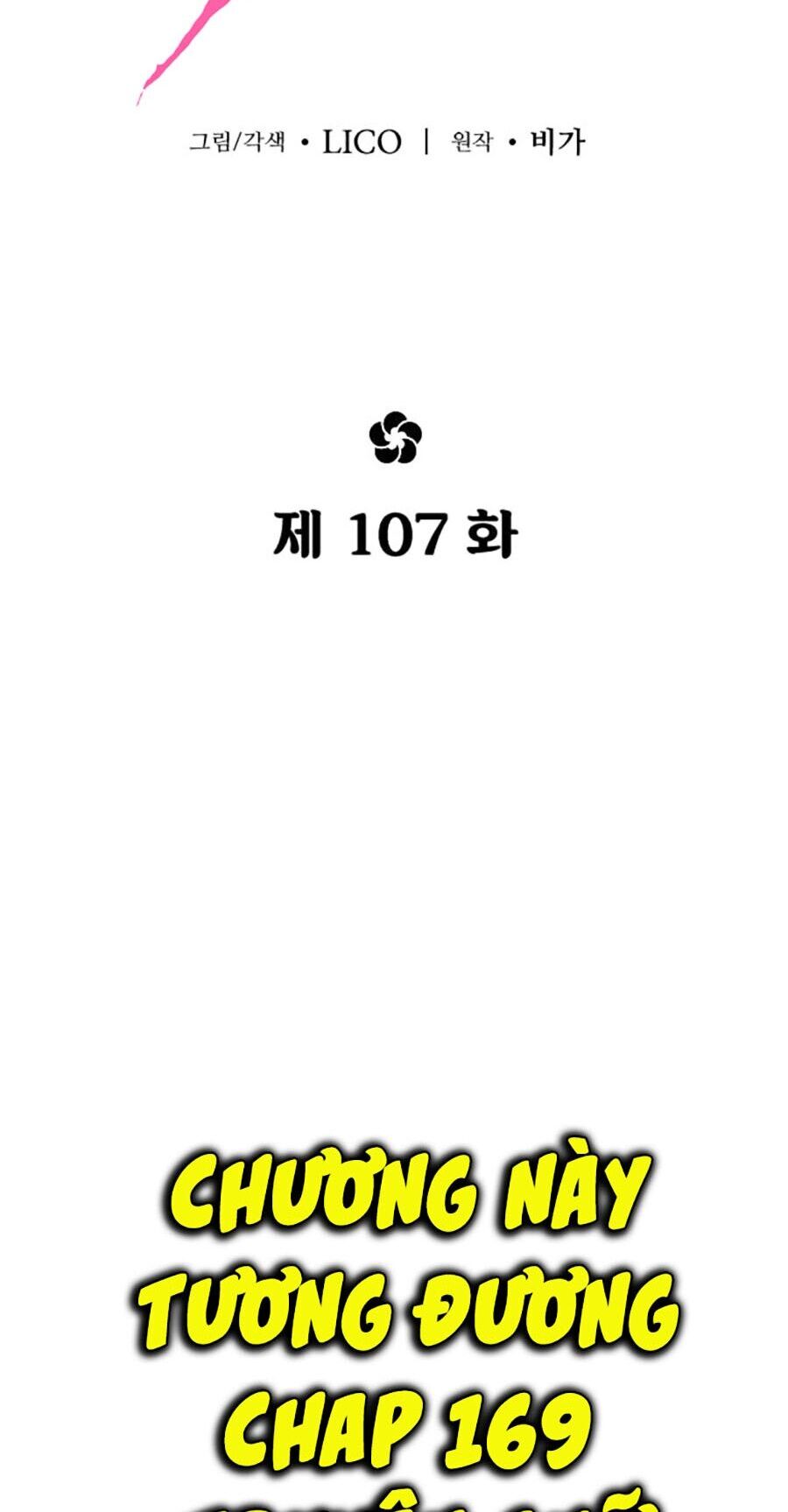 Hoa Sơn Tái Xuất chapter 107 - Upload bởi truyensieuhay.com
