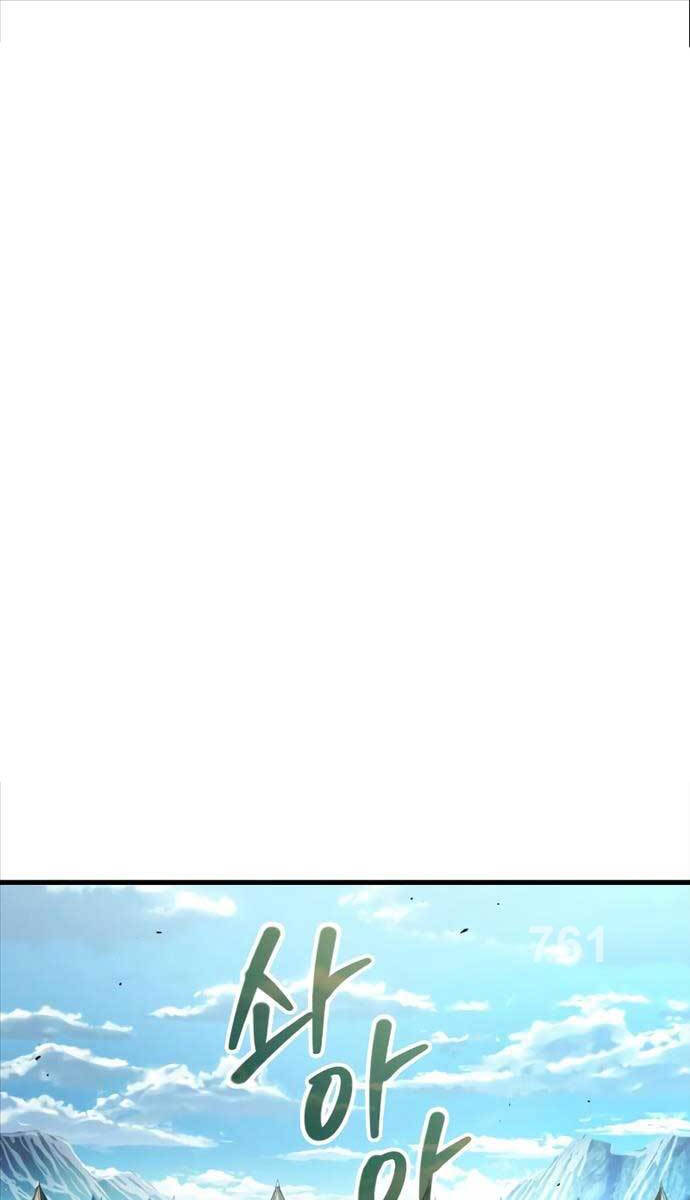 Toàn Trí Độc Giả chapter 183 - Upload bởi truyensieuhay.com