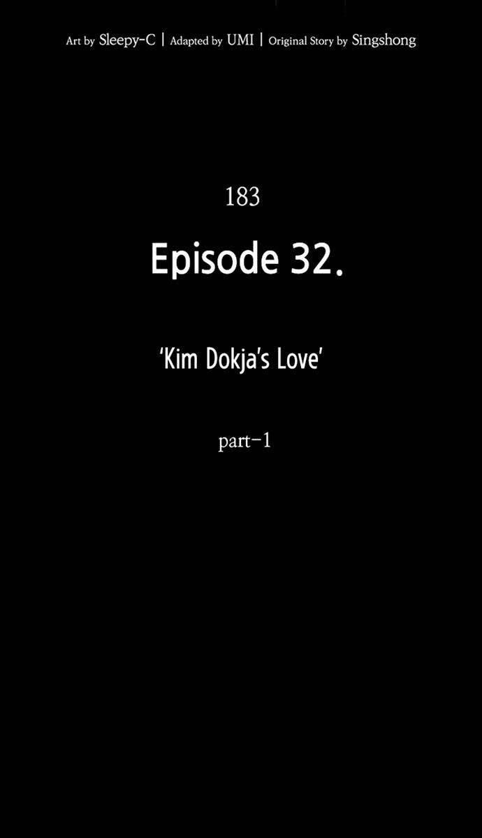 Toàn Trí Độc Giả chapter 183 - Upload bởi truyensieuhay.com