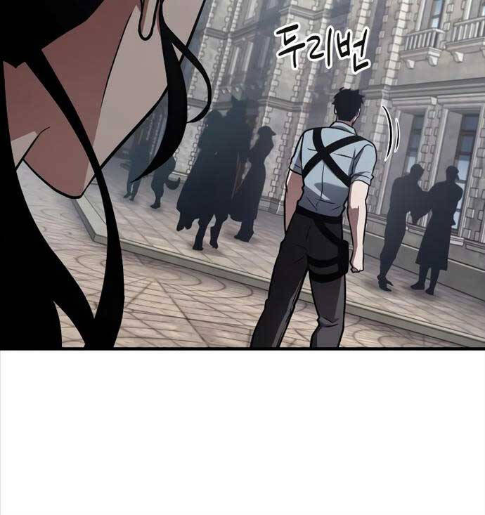 Toàn Trí Độc Giả chapter 183 - Upload bởi truyensieuhay.com