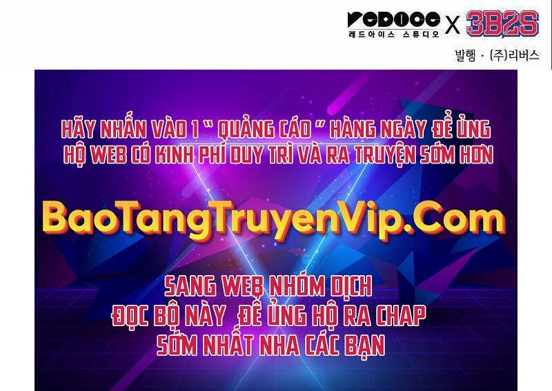 Toàn Trí Độc Giả chapter 184 - Upload bởi truyensieuhay.com