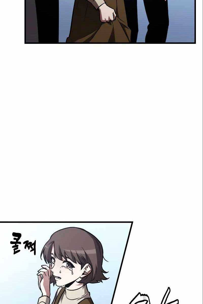 Toàn Trí Độc Giả chapter 184 - Upload bởi truyensieuhay.com