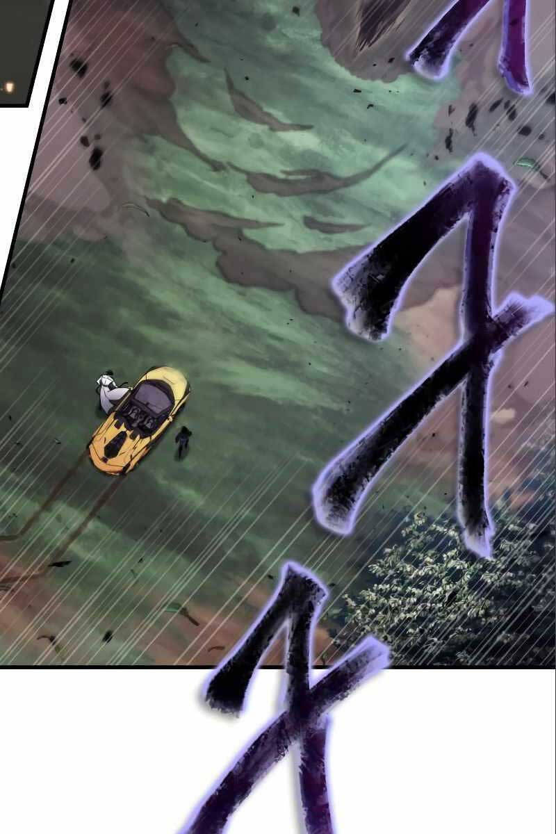Toàn Trí Độc Giả chapter 184 - Upload bởi truyensieuhay.com
