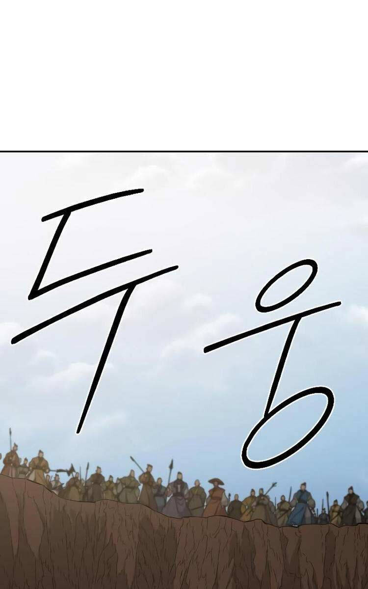 Hoa Sơn Tái Xuất chapter 109 - Upload bởi truyensieuhay.com