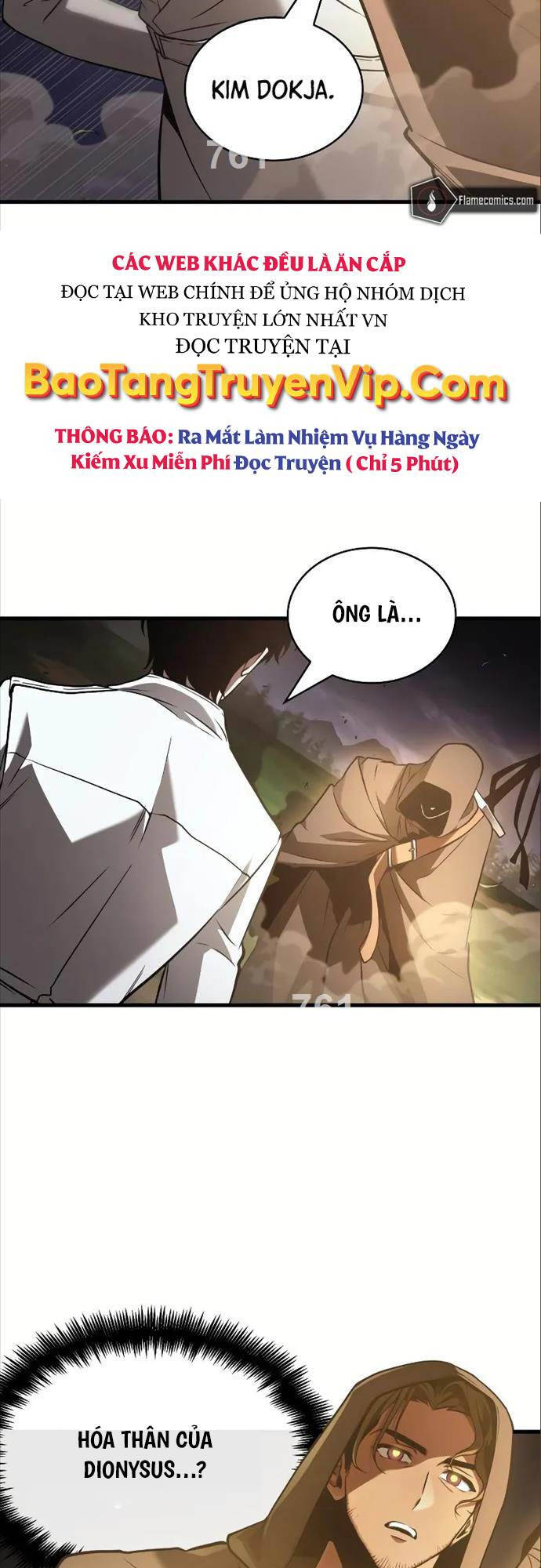 Toàn Trí Độc Giả chapter 185 - Upload bởi truyensieuhay.com