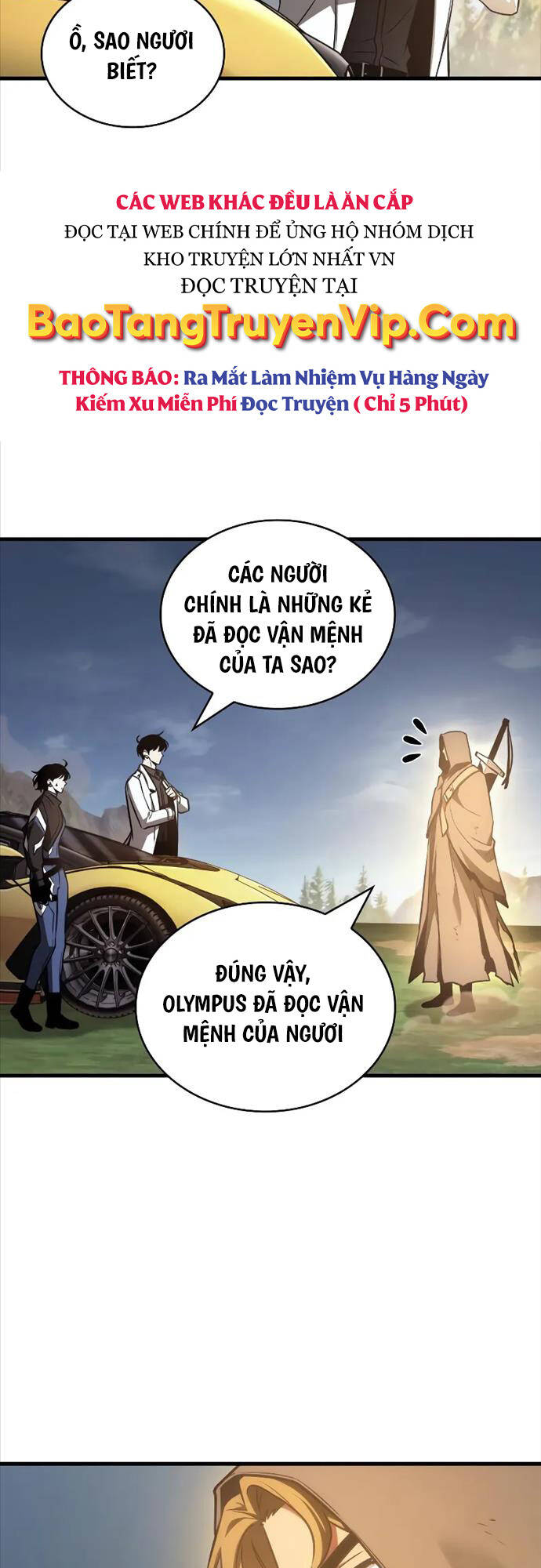 Toàn Trí Độc Giả chapter 185 - Upload bởi truyensieuhay.com