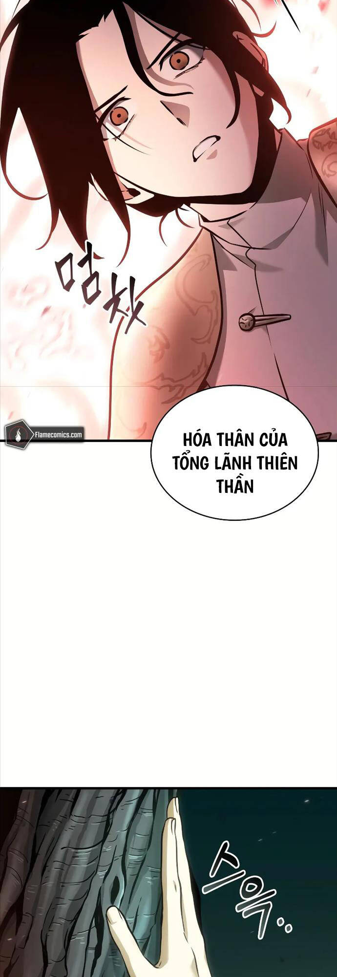 Toàn Trí Độc Giả chapter 185 - Upload bởi truyensieuhay.com
