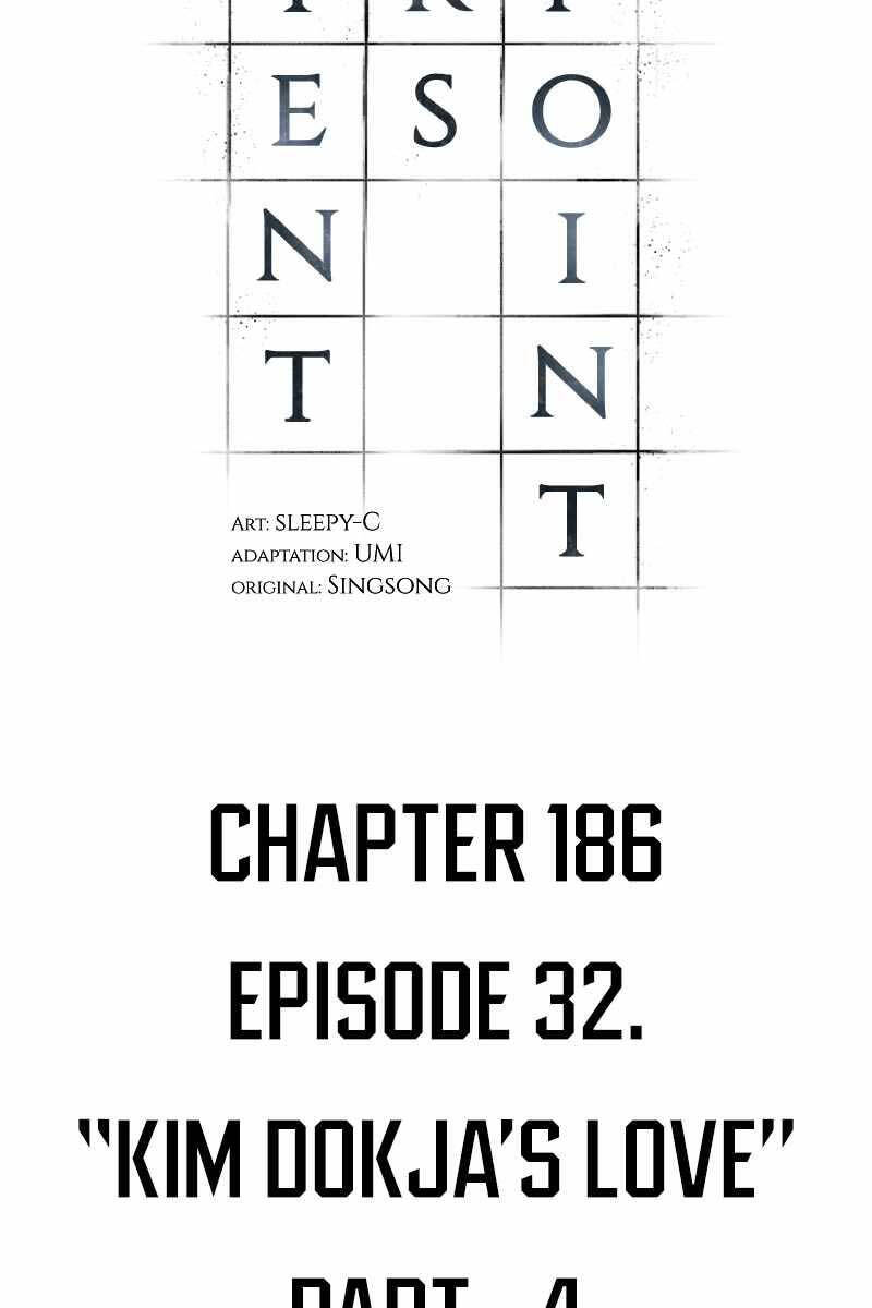 Toàn Trí Độc Giả chapter 186 - Upload bởi truyensieuhay.com